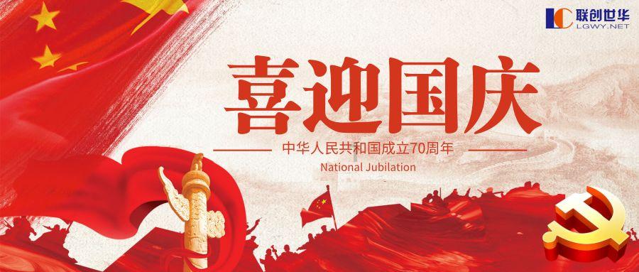 湖记:湖人打算保持耐心&在未来两周内继续评估阵容