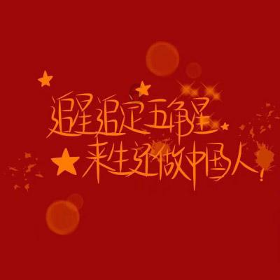 救援狗与猫