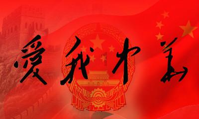探索冷知识,尽在四色芙蓉鲜蔬汤是怎么做的?平台