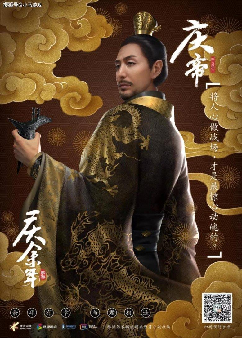 华为nova7和vivox70那个好？游戏画面