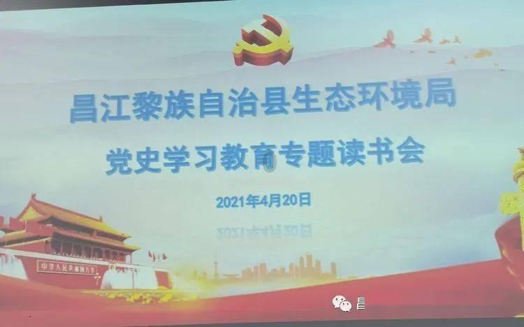 牡丹区南城街道开展反邪教主题书法春联活动