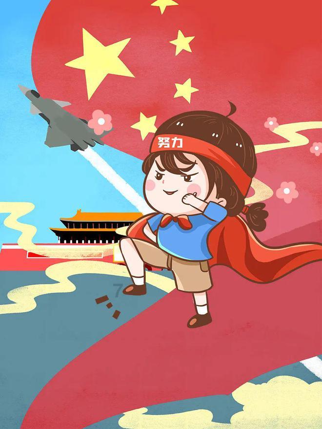超外星兄妹4