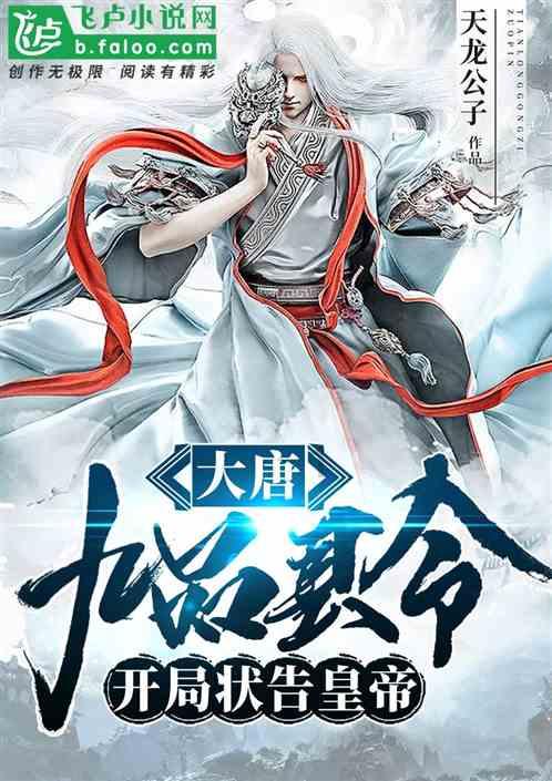 沙滩度假