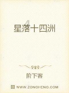 埃及神庙找不同